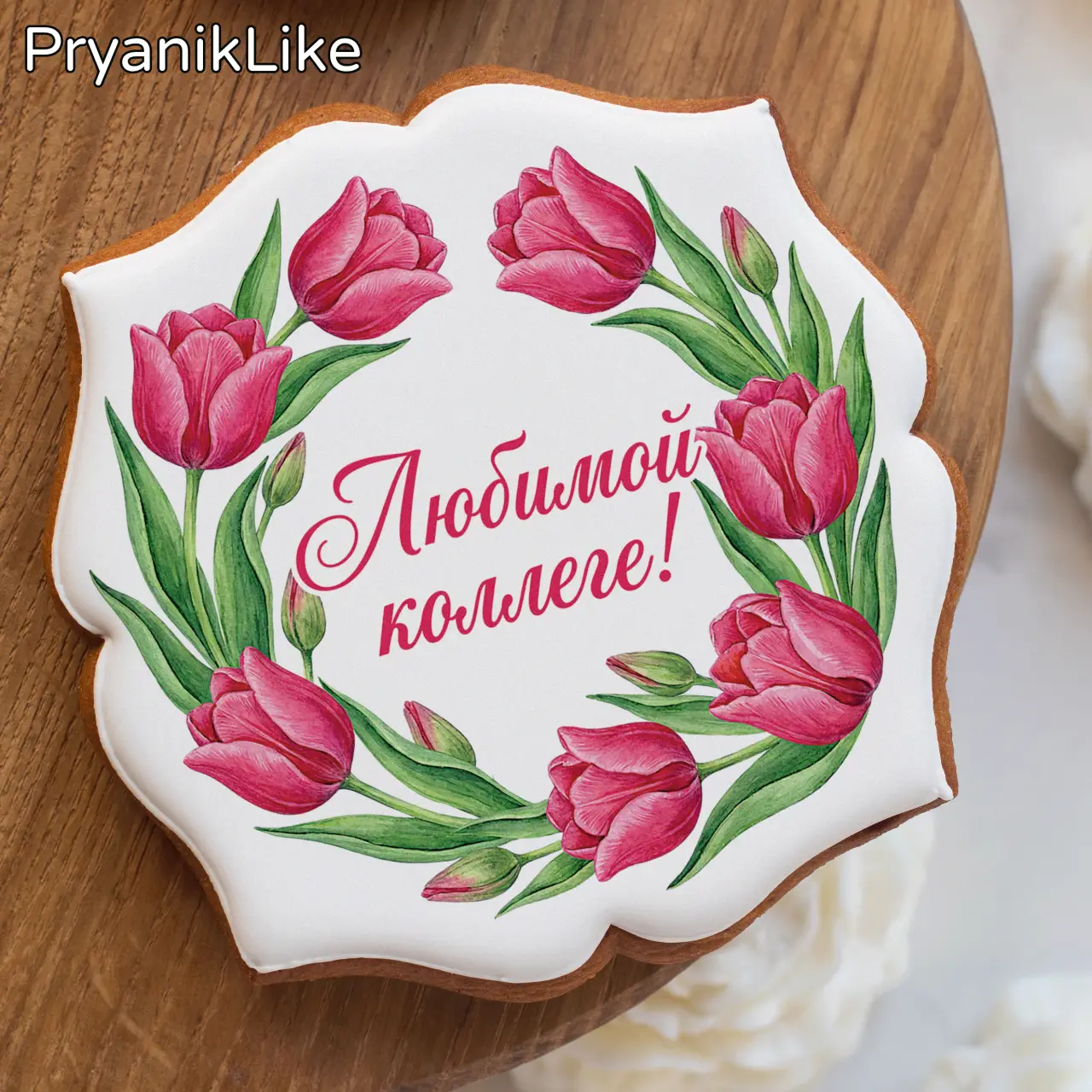 Надписи в венке